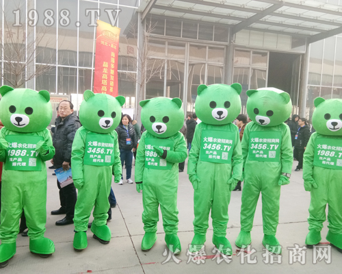     ���r(n��ng)�����̾W(w��ng)��2019��30�úӱ�ֲ����������(d��)��һ��