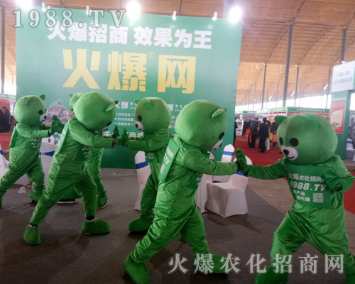     ������������w�������r(n��ng)�����̾W(w��ng)2019��30�úӱ�ֲ����(hu��)��(zh��n)��(j��)�x�ͣ�