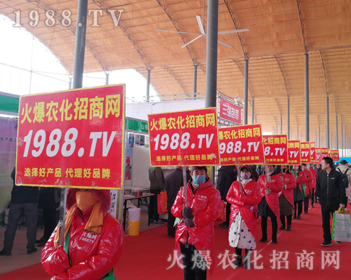     2019��30�úӱ�ֲ����(hu��)���r(n��ng)���˾����I(y��)�I(y��)���������ɿ�(j��)