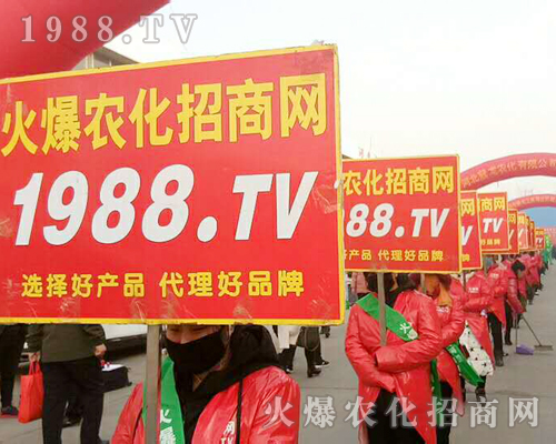     2019�ӱ�ʯ���fֲ������1988.TV�������F(xi��n)�����P(gu��n)ע��