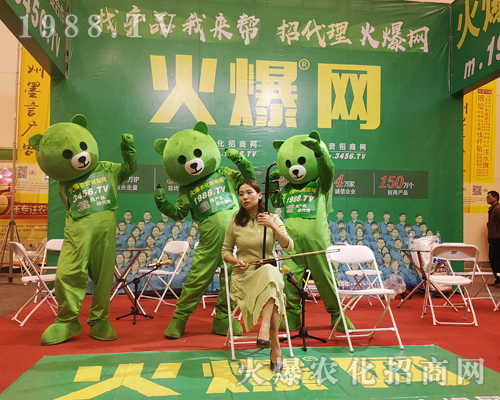     2019��ԭ�r(n��ng)�Y�p�������r(n��ng)���W(w��ng)��������(chu��ng)��o����