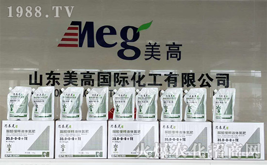 ɽ�|���߇��H�������޹�˾