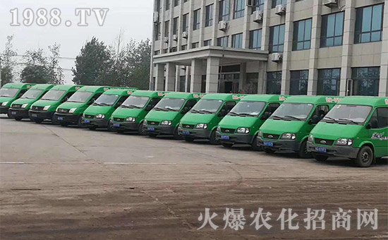 ɽ�|���߇��H�������޹�˾