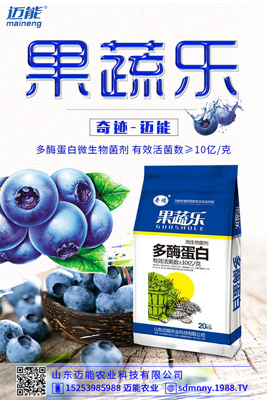 尿素價(jià)格持續(xù)下滑！今日局部區(qū)域尿素市場(chǎng)行情2019年8月13日