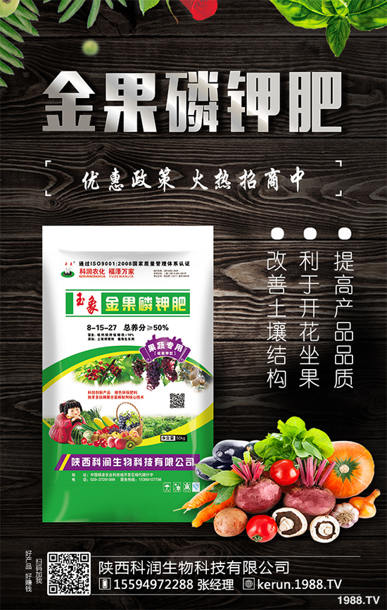 尿素價(jià)格持續(xù)下滑！今日局部區(qū)域尿素市場行情2019年8月13日