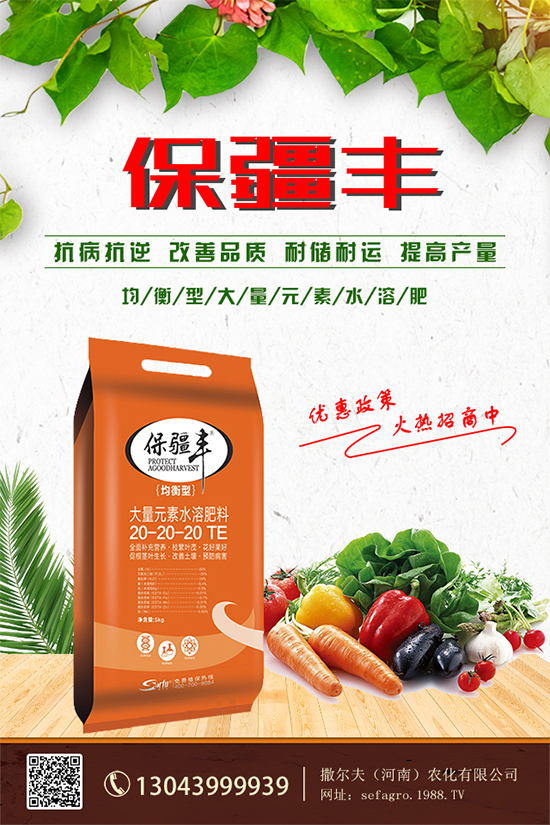 尿素價(jià)格持續(xù)下滑！今日局部區(qū)域尿素市場(chǎng)行情2019年8月13日