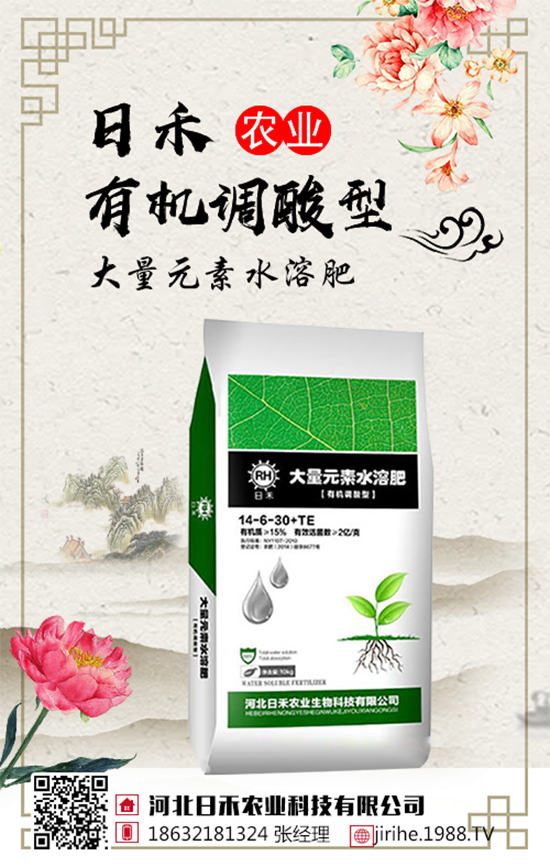 尿素價(jià)格持續(xù)下滑！今日局部區(qū)域尿素市場(chǎng)行情2019年8月13日