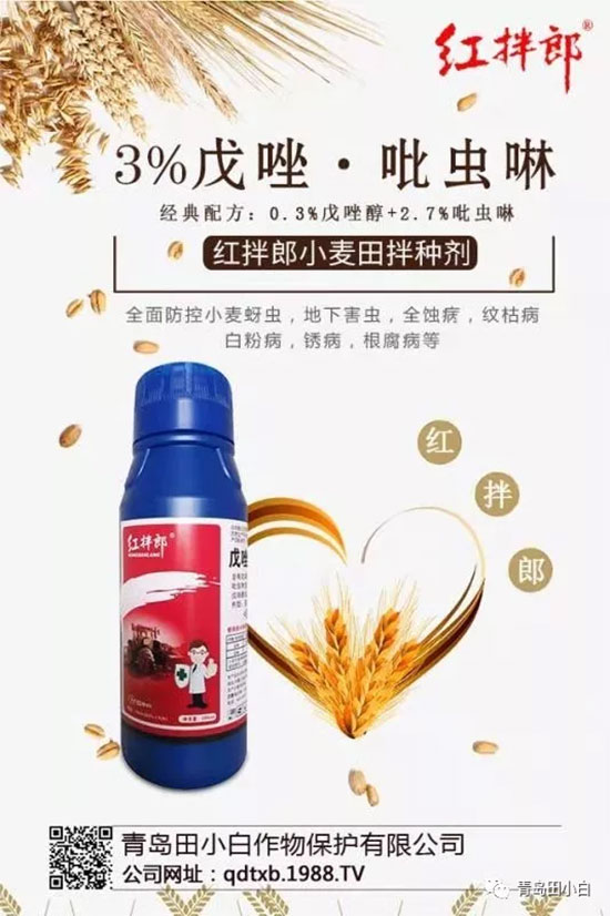 С����N���a(ch��n)Ʒ�@ô���������x���Ă�(g��)С����N���������@��С����N������!