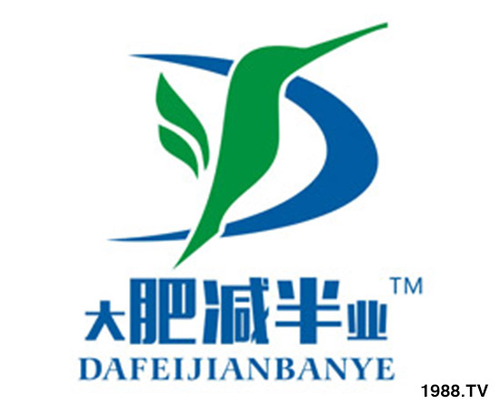     如果你有團隊，有資源，有市場，苦于沒有好產(chǎn)品！那么剛好，你缺的我們有！“肥減半”產(chǎn)品就是你理想的選擇！