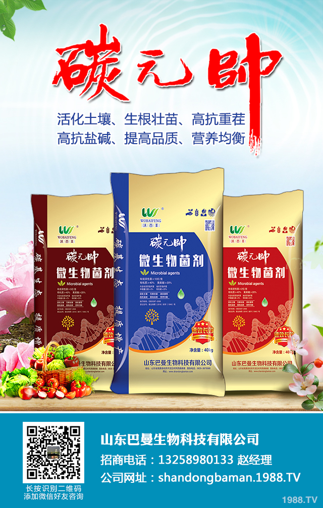 怎么防治桃樹流膠癥狀？桃樹流膠病防治技巧