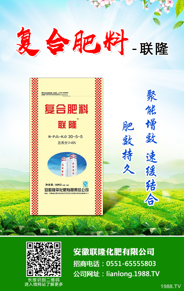 夏季桃樹如何修剪？夏季桃樹修剪技巧