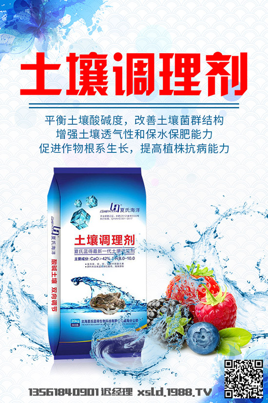 �԰׺�����ʲô��̎���׺����������c��Ч����Щ��