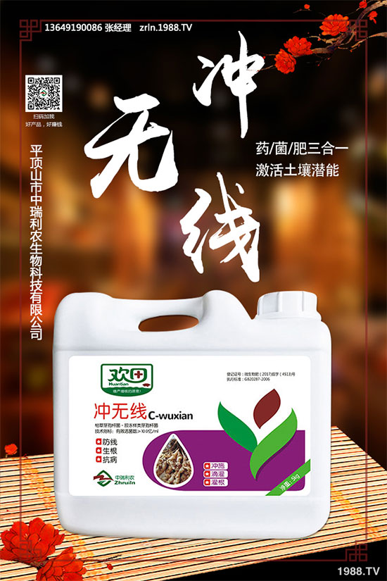 ����M(j��n)�к�ľ����ֲ�c�l(f��)����������ľ���Nֲע�����(xi��ng)��