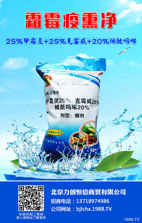 ���Ĳ���ô�N�����Ĳ˵ļ�ͥ�Nֲ���g(sh��) 