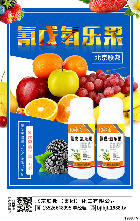 ���콷�ķNֲ�r�g�����콷�Nֲ������