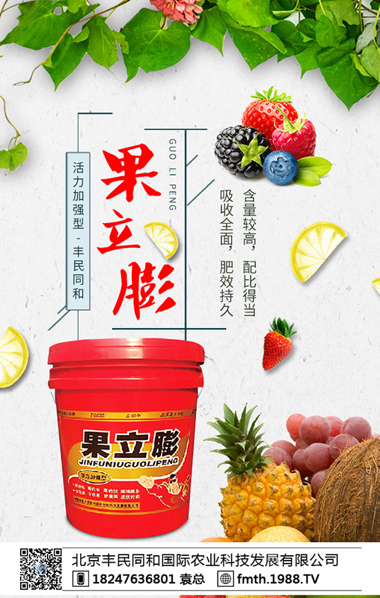 ����ʲô�r�򲥷N�����˵ķNֲ������