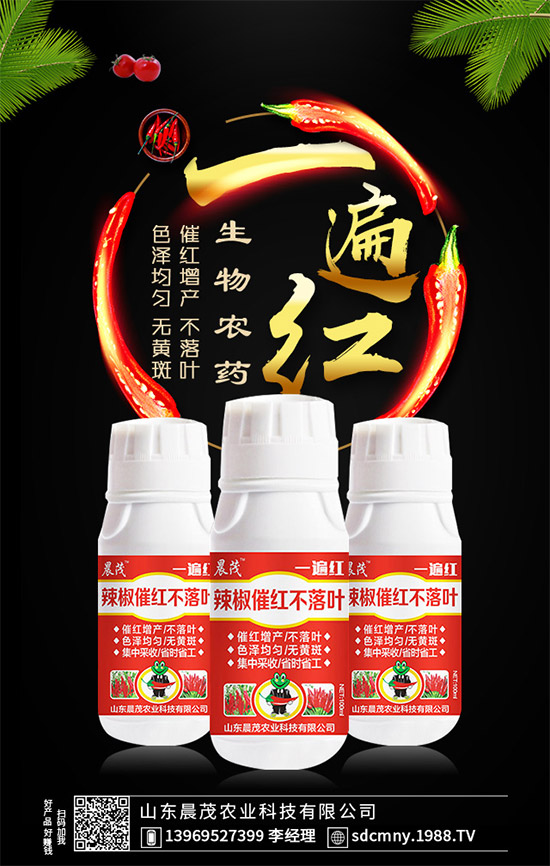 �����߼t�����������������߼t�����~�����á�һ��t����Ч���Ì�������