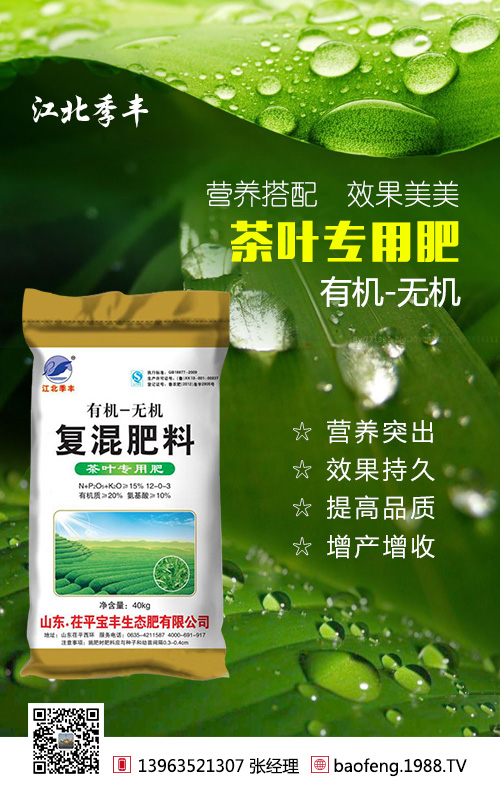 �o�����ϻ���ޣ���a(ch��n)���g(sh��)���Nֲ�����ѿ��Կ���