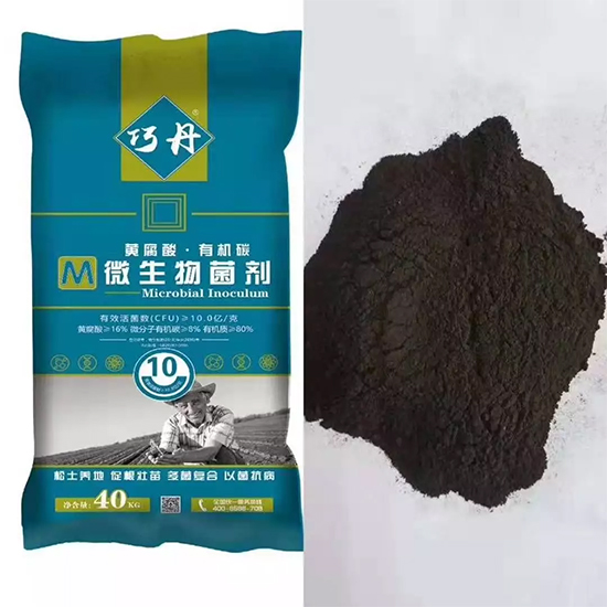 ��΢�������+�ЙC(j��)�ʡ�Ч��ţ�ƣ�ʩһ���������ʡ���ָ߮a(ch��n)��