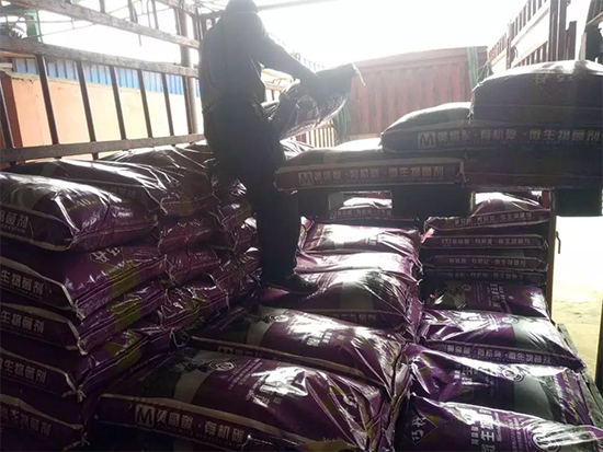 ��΢�������+�ЙC(j��)�ʡ�Ч��ţ����ʩһ���������ʡ���ָ߮a(ch��n)��