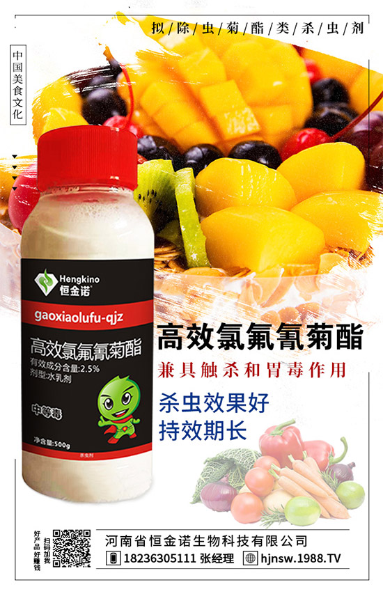 �޻����x����e���l(f��)��ô�k���޻����x��Σ�������δ�ʩ��