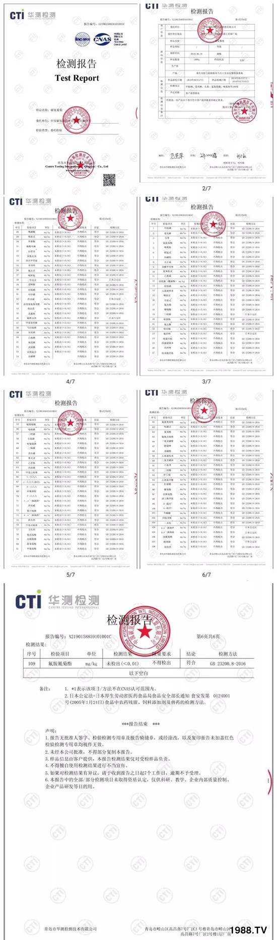 �����������L���߉��������ͷ���Ѹ����������ƌW���L���g�޴���