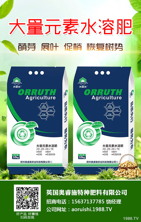     2019年9月上旬最新尿素市場(chǎng)價(jià)格行情走勢(shì)綜合分析