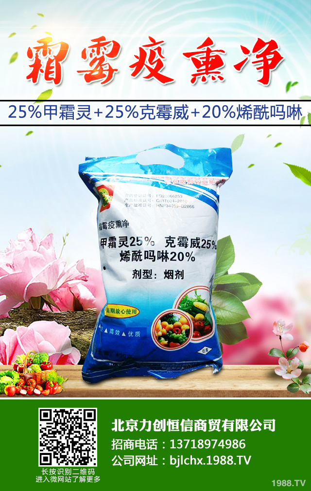 ��䶾������ɷ�������䶾����μ���