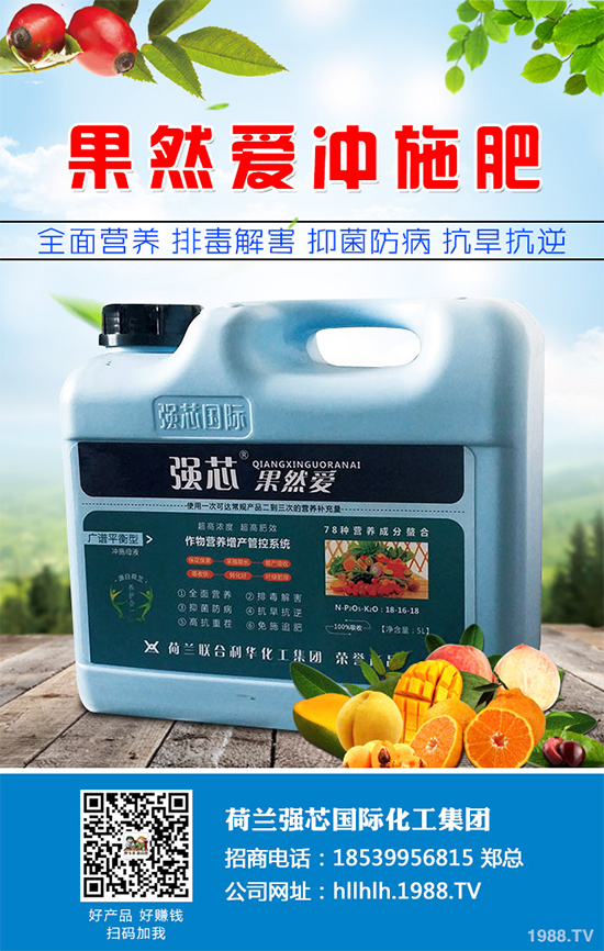 ��˷Nֲ��Ҫע��ʲô����˸�Ч�Nֲ���g(sh��)���������(xi��ng)