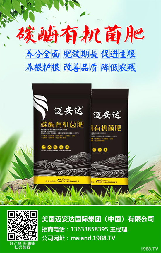     ������ķNֲ�r�g����������ô�N��