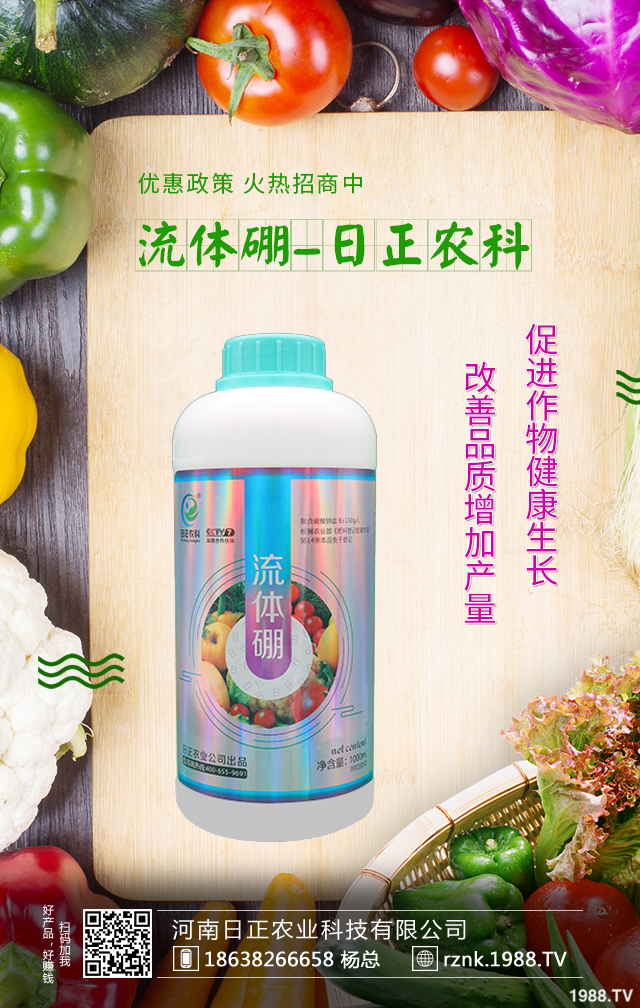 �Nֲ����(sh��)��(y��ng)ԓ��ôʩ��������(sh��)ʩ�ʹ������g(sh��)����