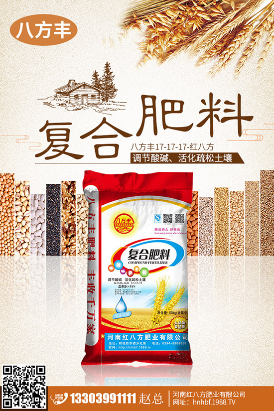 睡蓮種子怎么種，睡蓮種子種子方法和時(shí)間