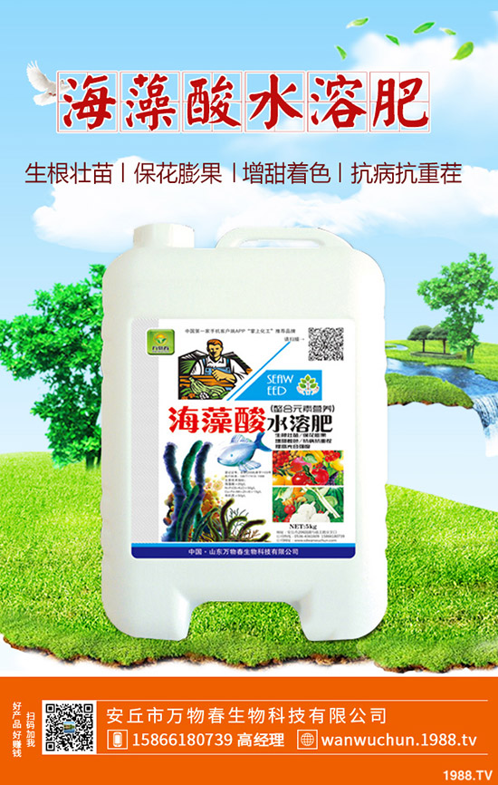 �J�C��Ý�һ��ˮ���J�C��ˮע�����(xi��ng)��