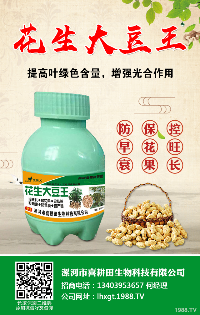 ���v��M��ô�k�����v��M��ԭ�򼰷���