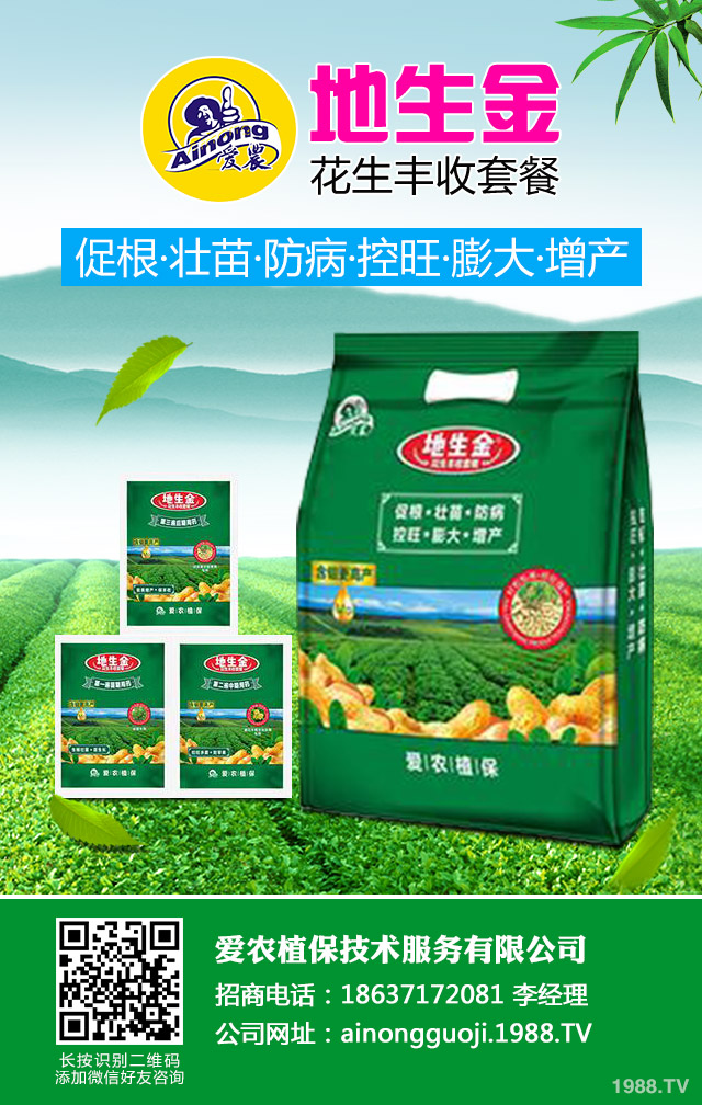 ��Ĥ�޻�������η�������Ĥ�޻�������(y��ng)����ʩ