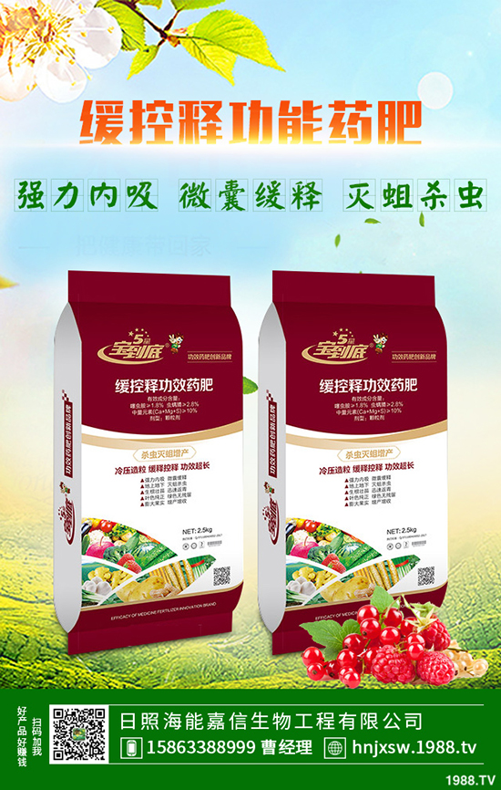     2019年8月尿素行情回顧！預(yù)計9月尿素價格行情分析