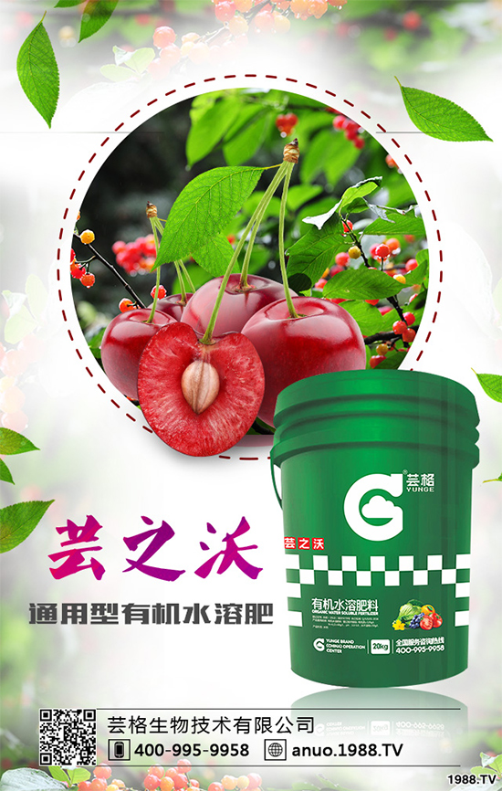 ���[��ù������ЩΣ����ԓ��η��������[��ù�����δ�ʩ