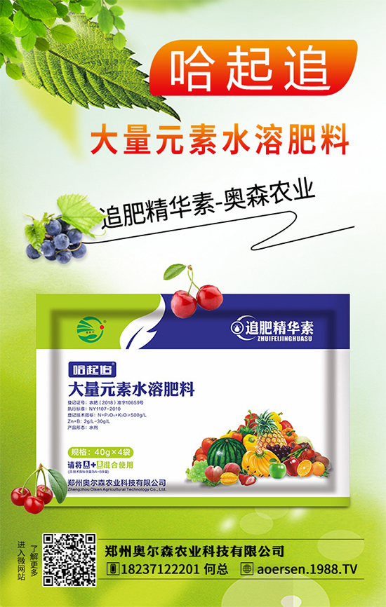 ���[��ù������ЩΣ����ԓ��η��������[��ù�����δ�ʩ