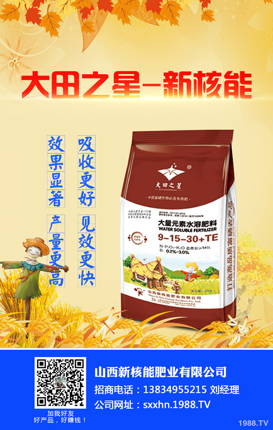     �R����(gu��)�c����(gu��)��(n��i)�����Ј�(ch��ng)΢�������؃r(ji��)�������߄�(sh��)����2019-9-21