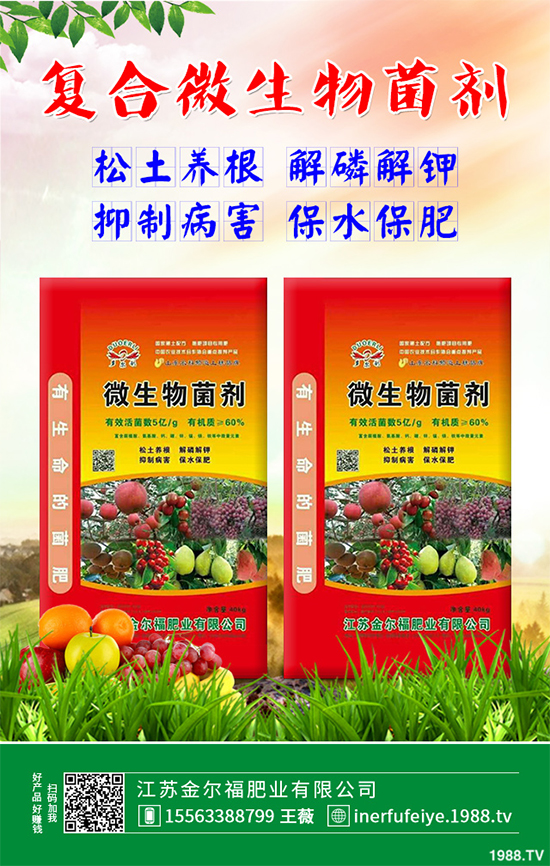 �㶹ʲô�r��Nֲ��ԓ��ô�N���㶹�Nֲ�r�g���Nֲ���g(sh��)Ҫ�c