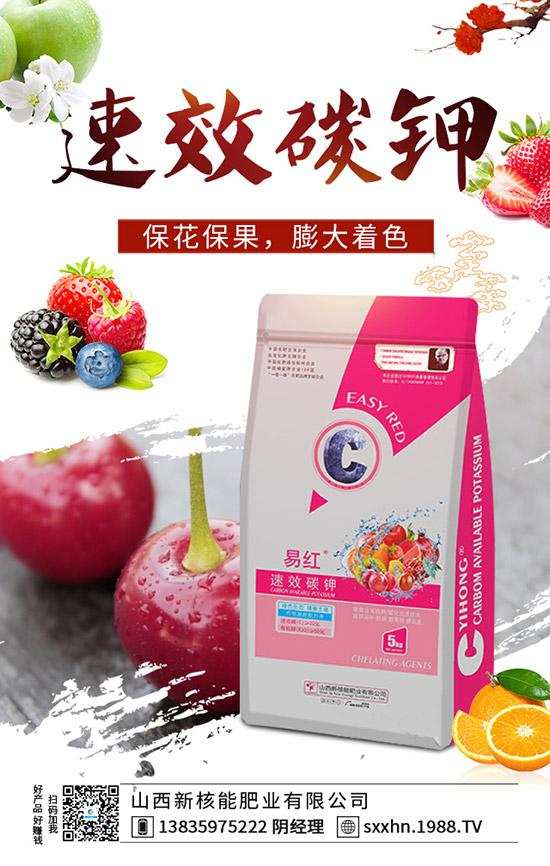     ʮ���ﶬ���m�ϷNֲ��Щ�߲ˣ���Щ�߲˷Nֲٍ�X��10�·Nֲָ�ϣ�