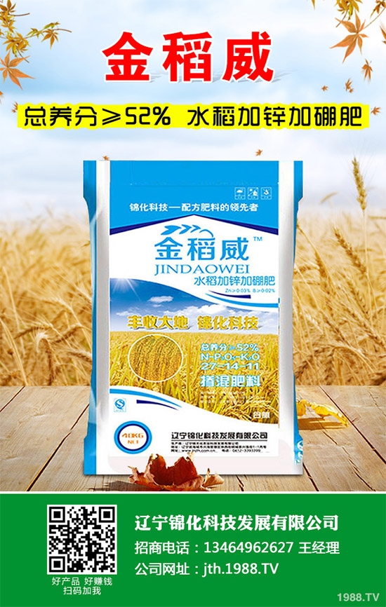 1������ʲô�r(sh��)��Nֲ������ķNֲ�r(sh��)�g���Nֲ���g(sh��)