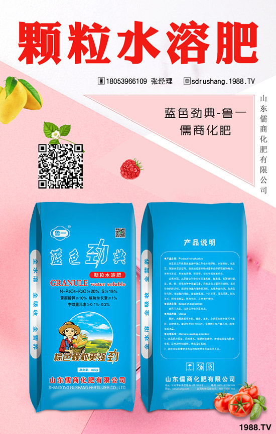 С���Nֲ����x�������С���߮a�Nֲ������ʩ�ʼ��g��