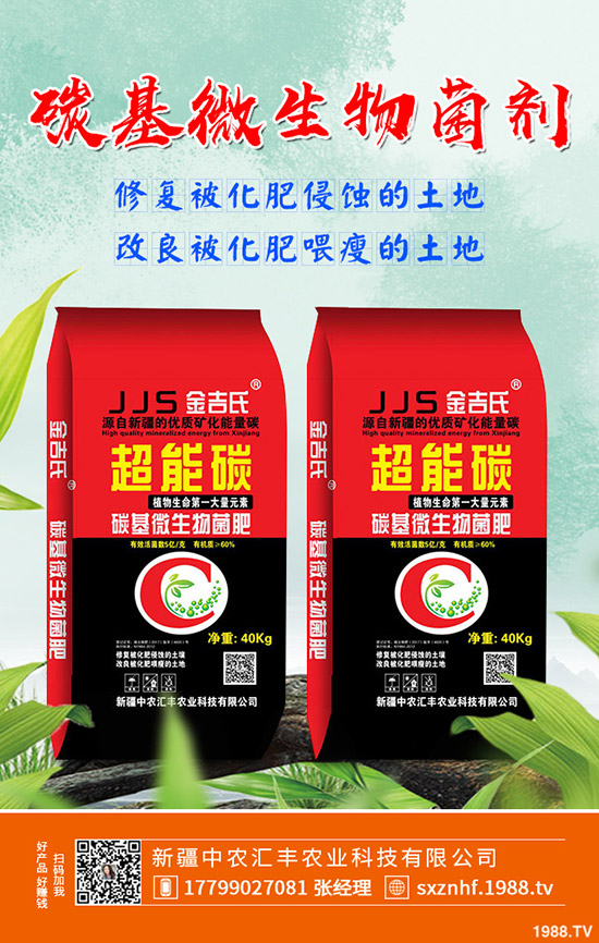 ľ����ô�NֲЧ�����W(xu��)���@���c���p�ɴ��S����