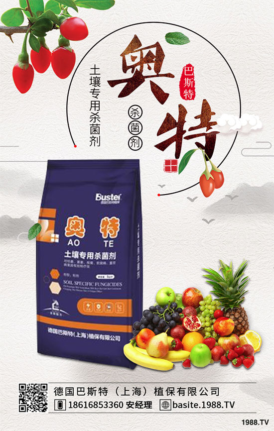 ��Ҭ�˳��F(xi��n)��ɢ������ô�k����Ҭ��ɢ���A(y��)����ʩ��