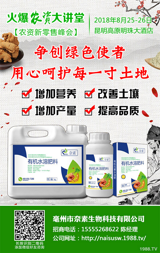 ����������Щ��̎������Ĺ�Ч���ü�ʳ�ý���