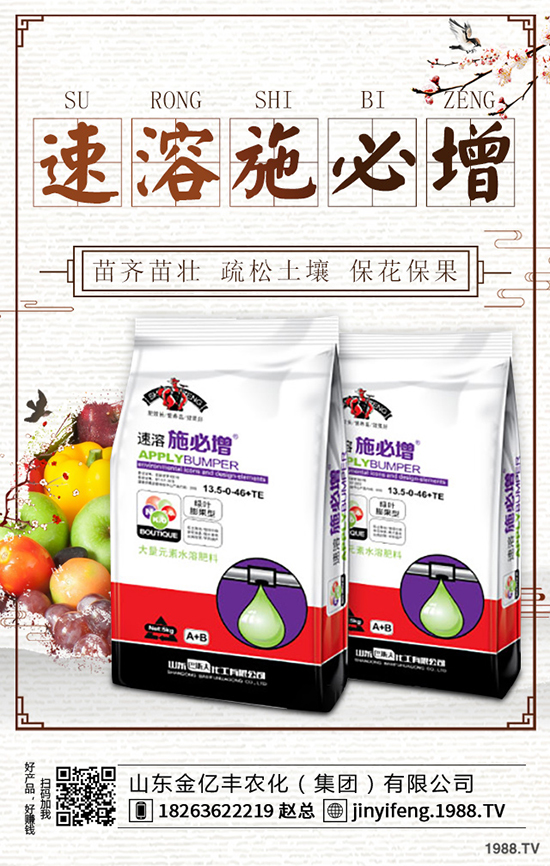     һ�@�Ј�(ch��ng)ƣܛ�\(y��n)�������Տ�(f��)�Ϸ��������S������(b��o)�r(ji��)2019-9-3