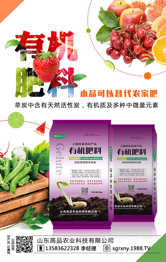     尿素多地價格調(diào)漲！2019年9月3日各地區(qū)尿素主流出廠報一覽