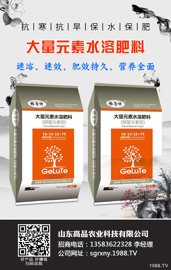     2019-9-30今日最新國內(nèi)復(fù)合肥市場價(jià)格行情綜合評(píng)述早報(bào)