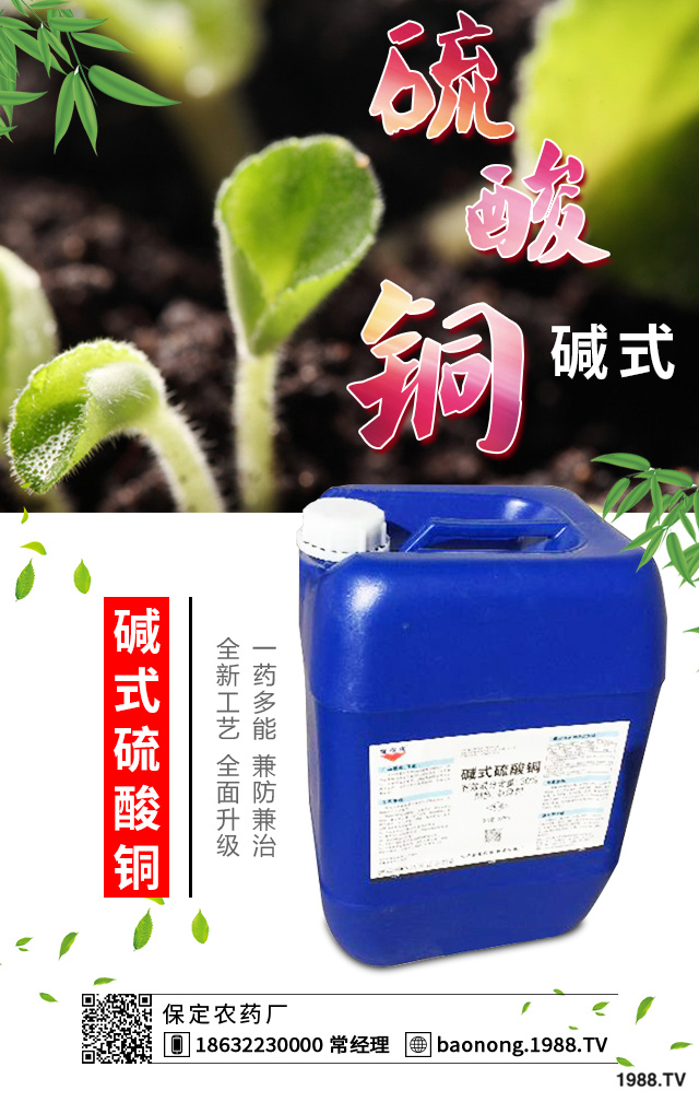 �����J�̴ֲ���ô�k�������J�̴ֲ��ĳ�����A(y��)����ʩ